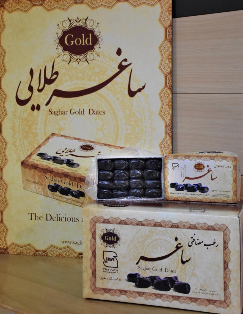 خرمای ساغر 4